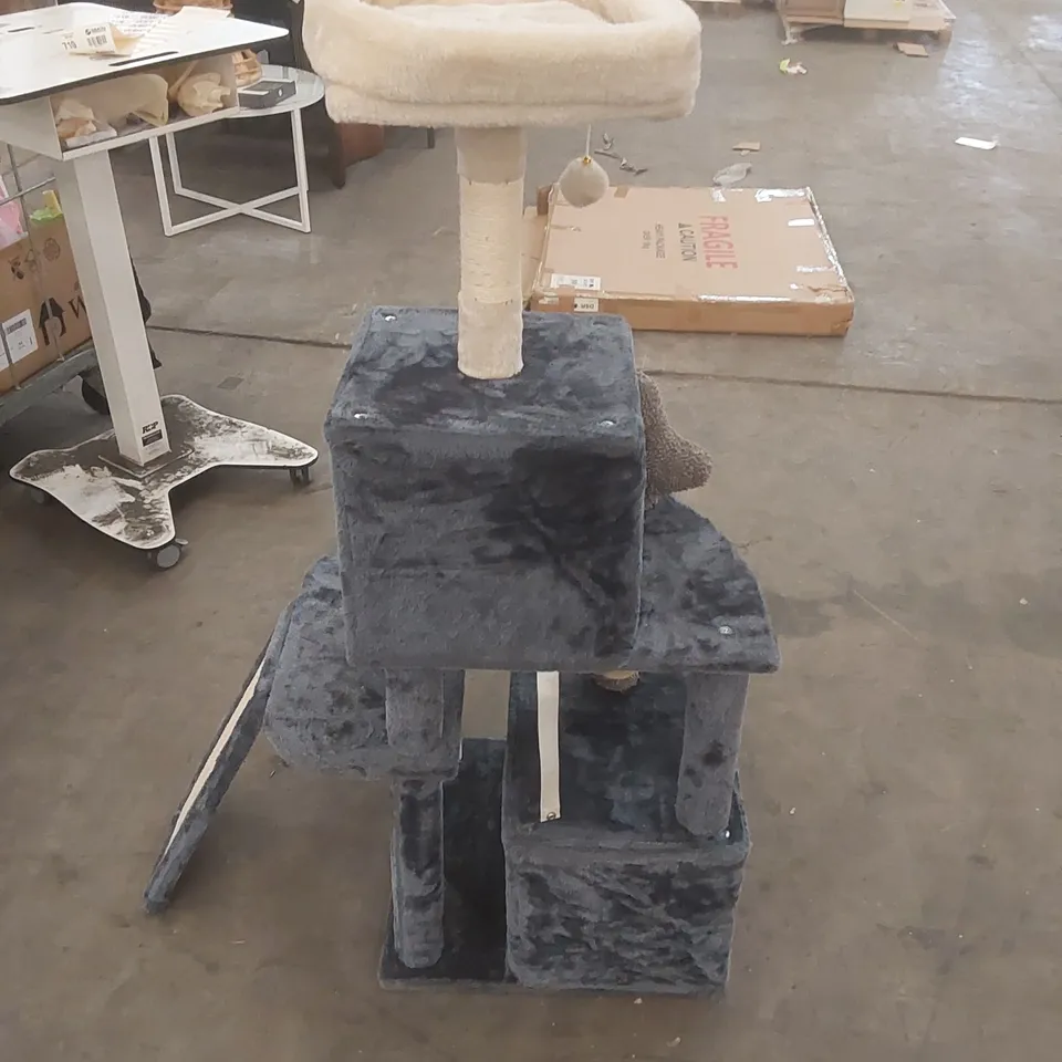 MULTI-LEVEL FLUFFY CAT TREE