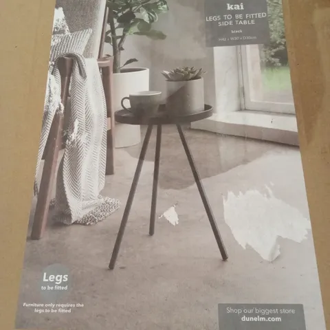 BOXED KAI SIDE TABLE - BLACK (1 BOX)