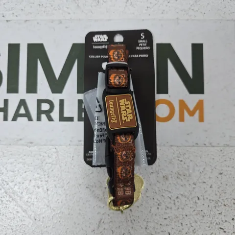 STAR WARS EWOK DOG COLLAR – LOUNGEFLY, SIZE SMALL (S)