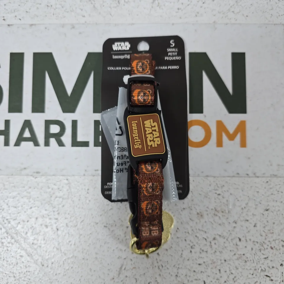 STAR WARS EWOK DOG COLLAR – LOUNGEFLY, SIZE SMALL (S)