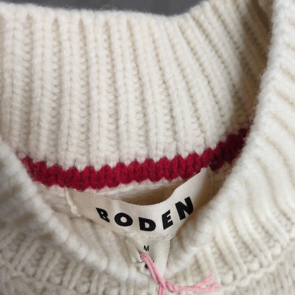 BODEN WHITE CABLE-KNIT SLEEVELESS JUMPER VEST – SIZE M (UK)