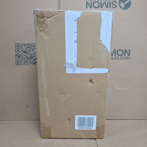 HOME STORIES SET OF 2 ROTATING TREES