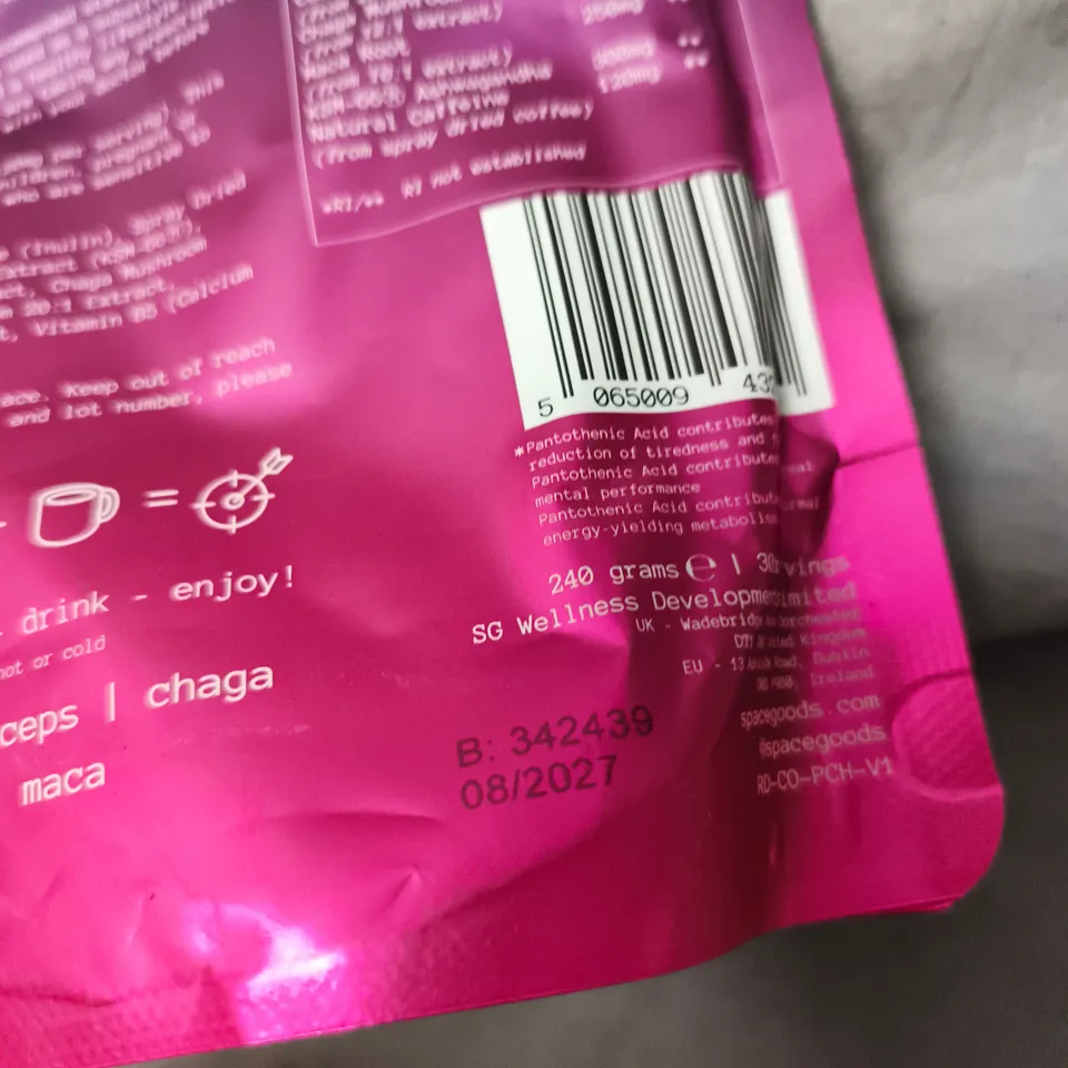 SPACEGOODS RAINBOW DUST COFFEE FLAVOUR MUSHROOM + ADAPTOGEN SUPER BLEND – 240G