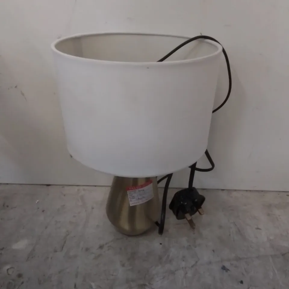 BOXED TOUCH LAMP