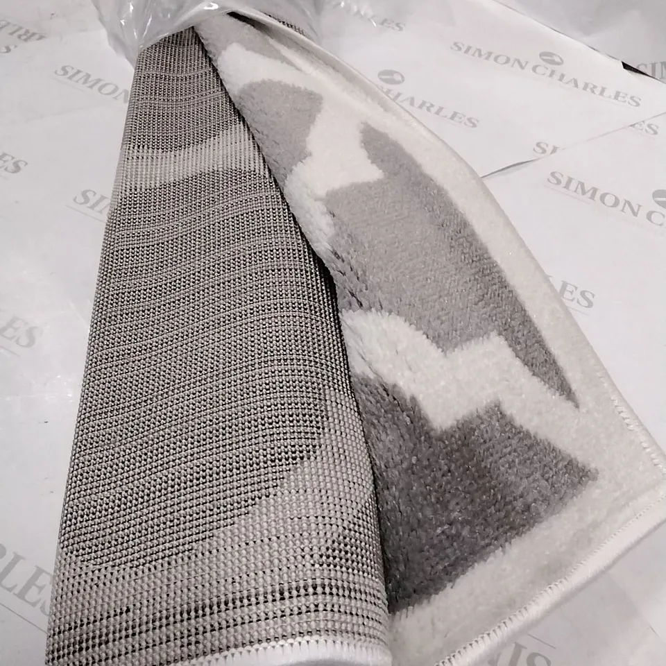 BRAND NEW PACO HOME GREY SINAI RUG SIZE 120CM X 170CM 
