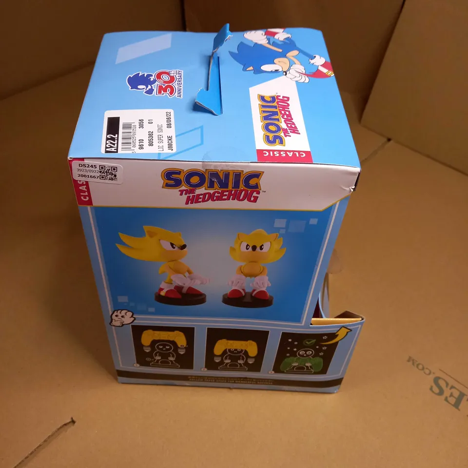 BOXED YELLOW SUPER SONIC PHONE/CONTROLLER HOLDER