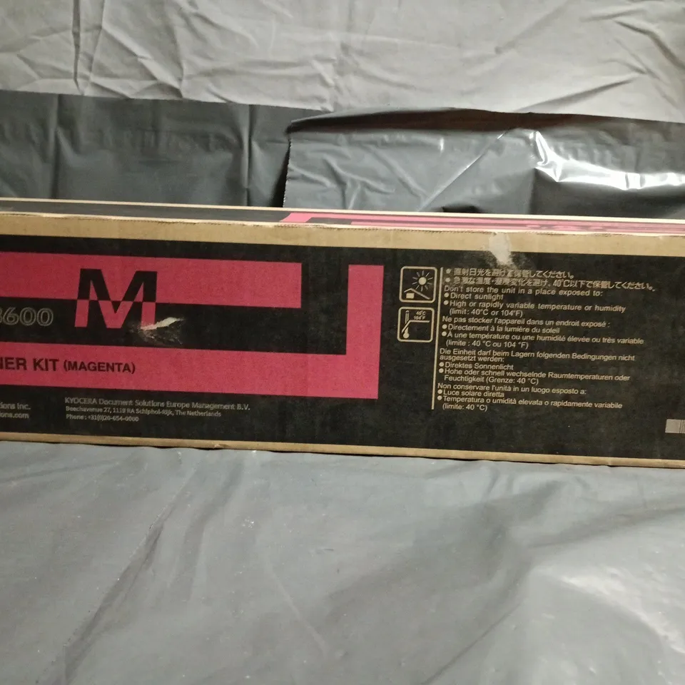 BOX OF APPROXIMATELY 10 ASSORTED PRINTER TONER CARTRIDGES - COLOURS MAY VARY - COLLECTION ONLY