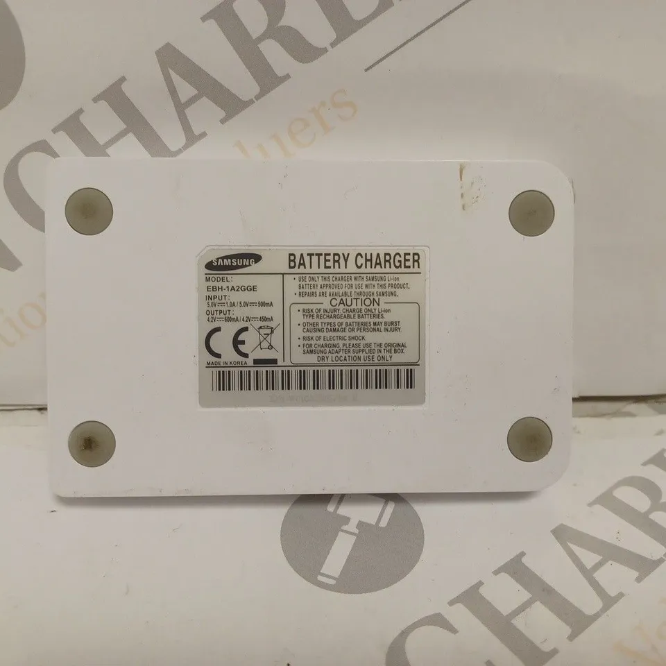 UNBOXED SAMSUNG BATTERY CHARGER - EBH-1A2GGE