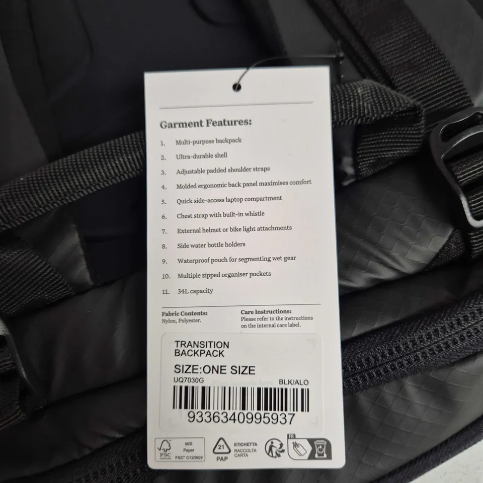 2XU TRANSITION BACKPACK – BLACK, ONE SIZE, TRIATHLON