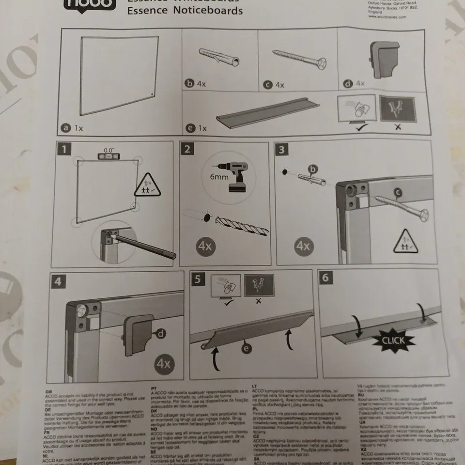 NOBO STEEL MAGNETIC WHITEBOARD, 150 X 120 CM, ALUMINIUM TRIM