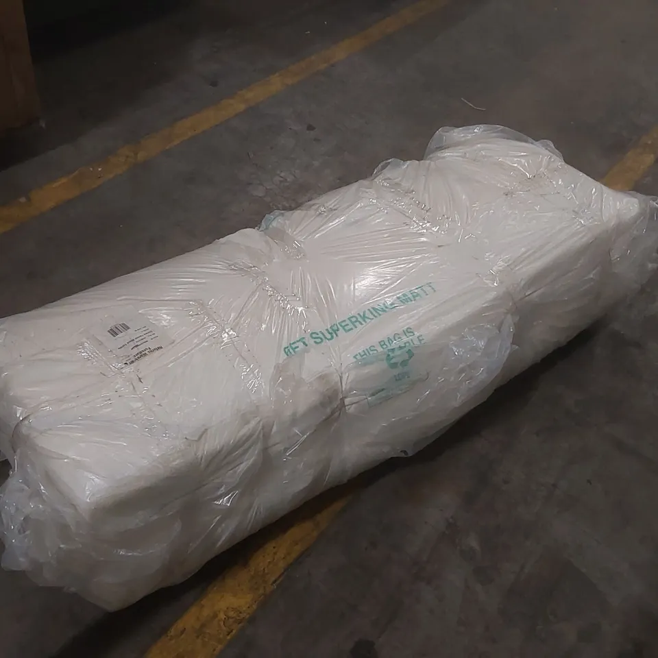 QUALITY BAGGED DORMA TENCEL BLEND KING SIZE MATTRESS TOPPER