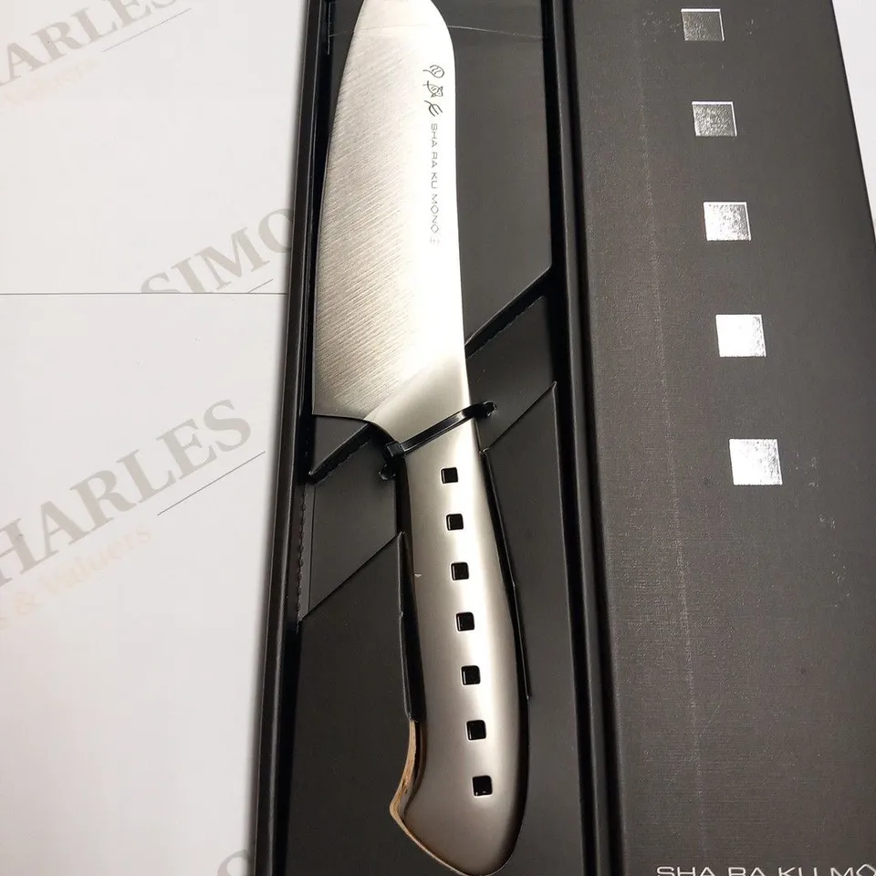 BRAND NEW BOXED SHA RA KU MONO MOLYBDENUM VANADIUM STEEL 18-8 STAINESS STEEL FJ-18 17.5CM SANTOKU KNIFE