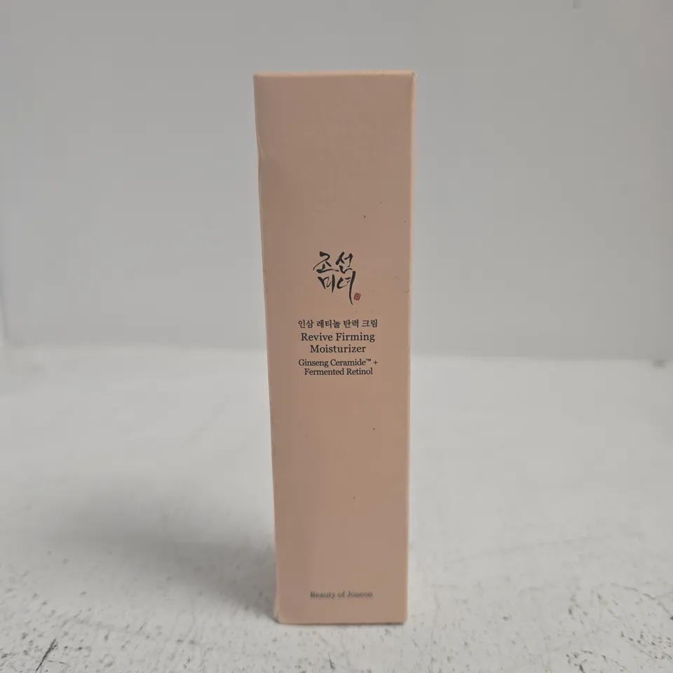 BEAUTY OF JOSEON REVIVE FIRMING MOISTURISER (60ML)