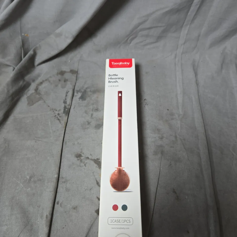 BOX OF APPROXIMATELY 50 TAOQIBABY BOTTLE CLEANING BRUSH