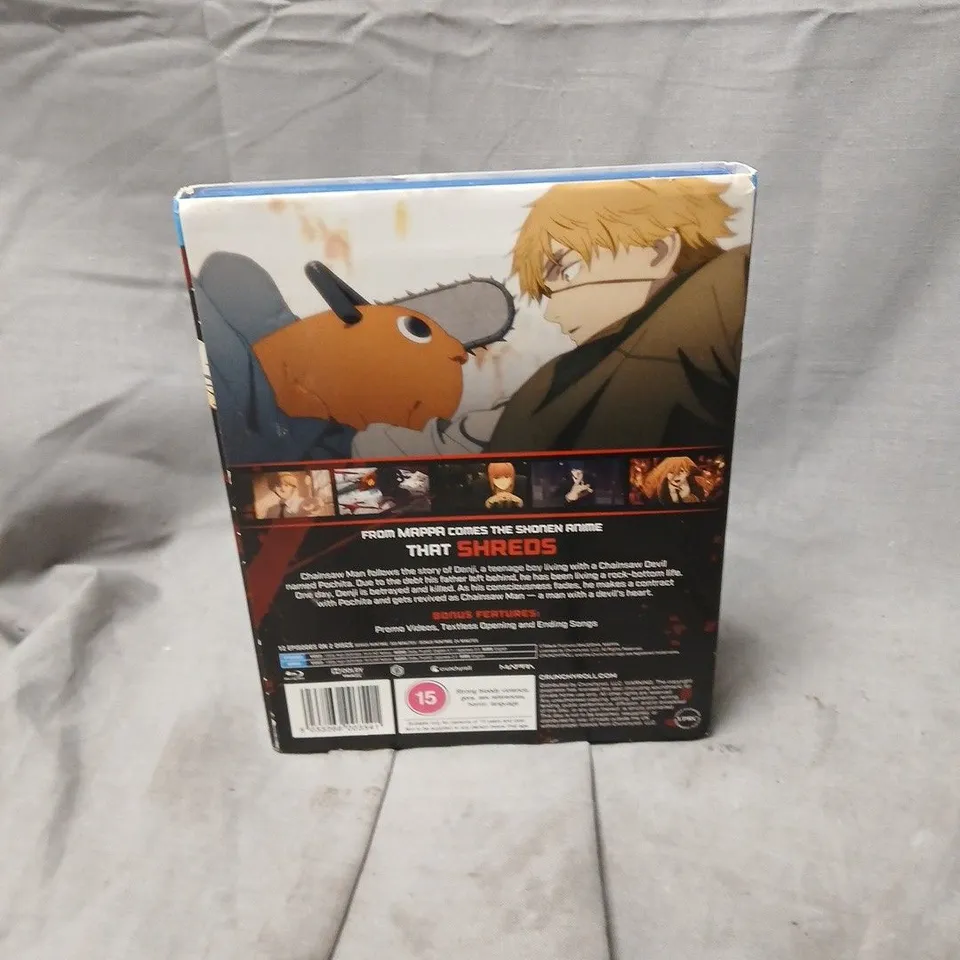 CHAINSAW MAN BLU-RAY BOX SET (2 DISC EDITION)