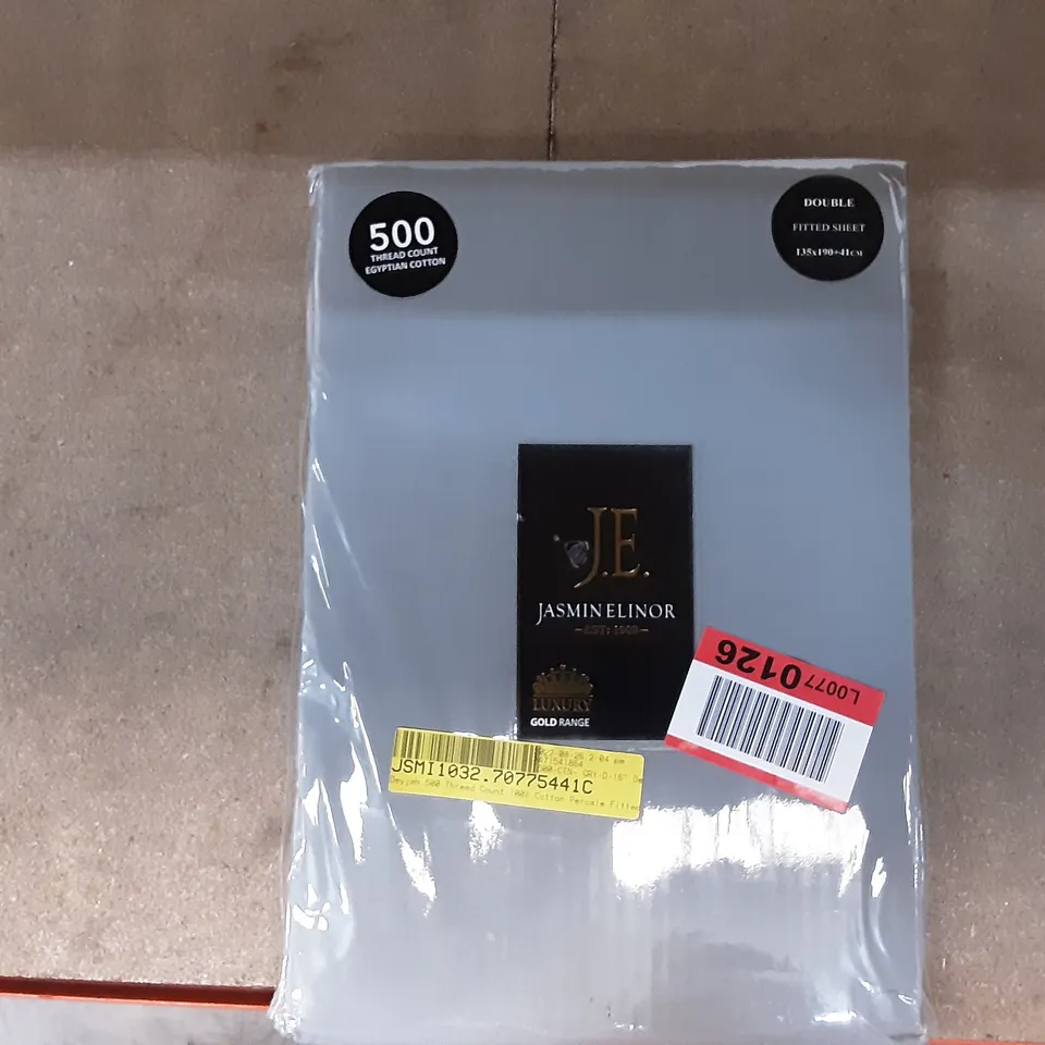 BOXED DEYJAH 500 THREAD COUNT 100% COTTON PERCALE FITTED SHEET  - DOUBLE 