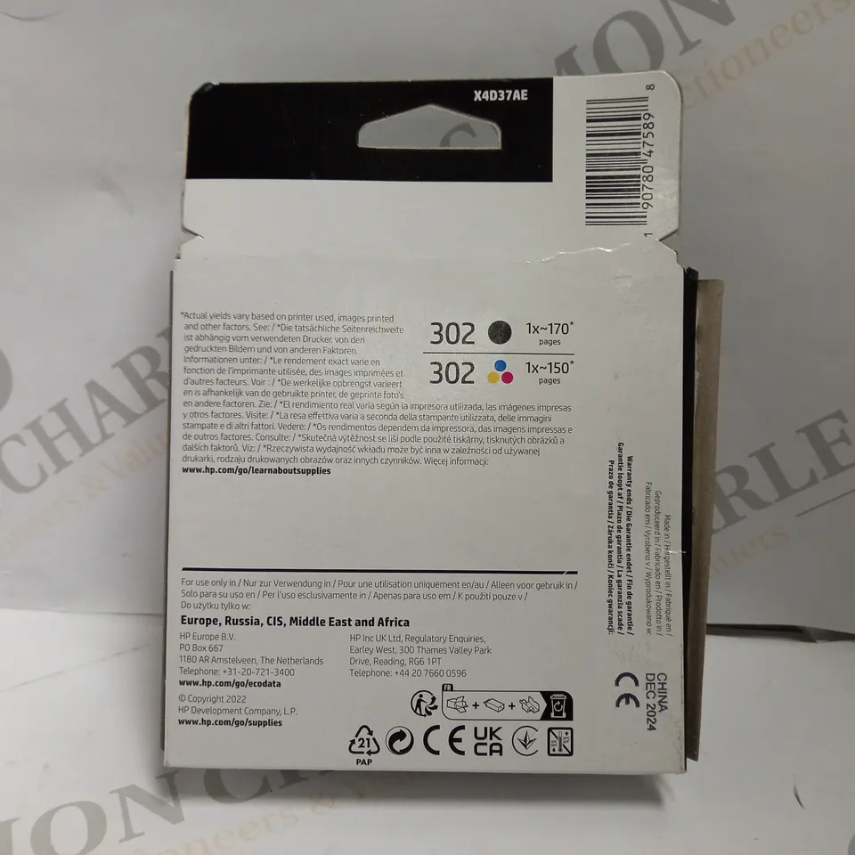 HP 302 BLACK AND TRI-COLOUR STANDARD YIELD INK COMBO PACK