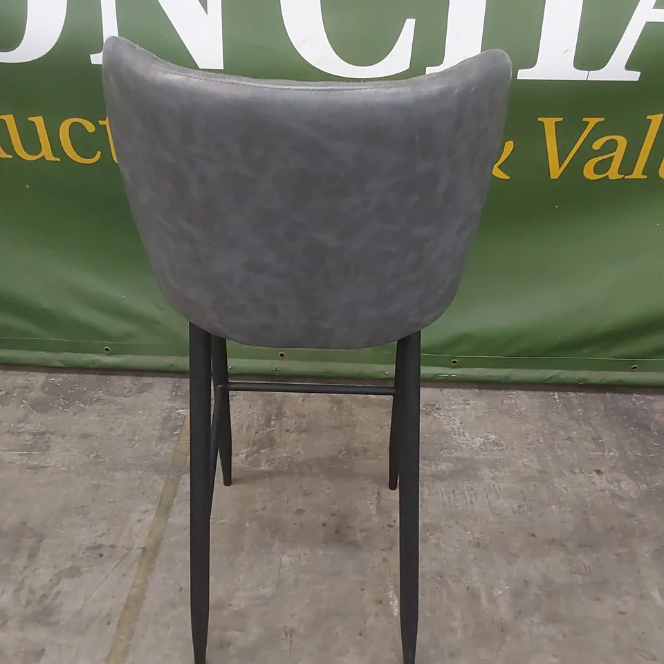 DESIGNER FAUX LEATHER UPHOLSTERED DIAMOND PATTERN BARSTOOL 