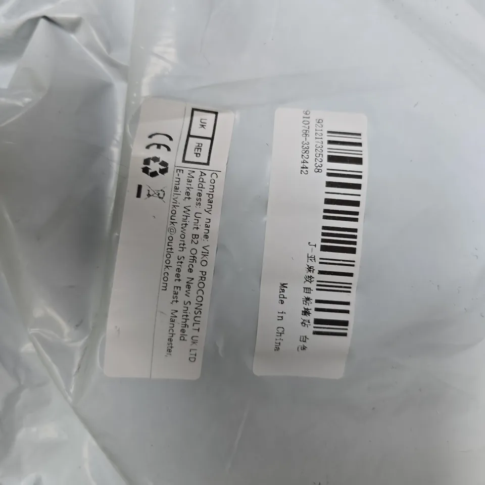 SILVER REFLECTIVE INSULATION ROLL – PLASTIC WRAPPED (MADE IN CHINA)
