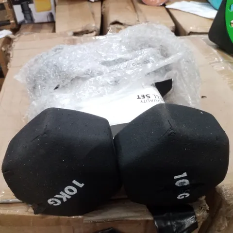 KAYMAN 10KG HIGH QUALITY DUMBBELL SET
