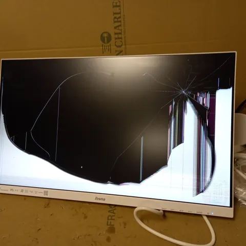IYAMA XUB2492HSU-W1 24" WHITE, IPS LCD WITH SLIM BEZEL, 4MS, FULL HD