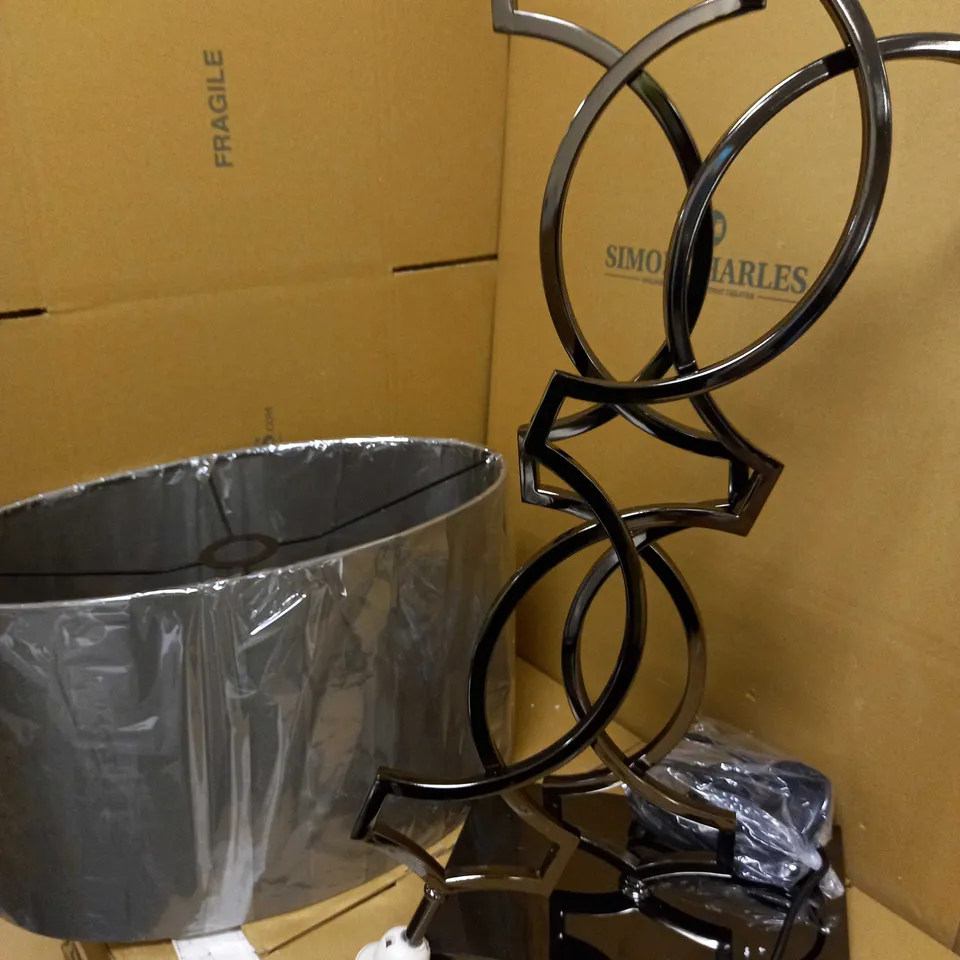 DAR LIGHTING GROUP DONOVAN FLOOR LAMP BLACK CHROME