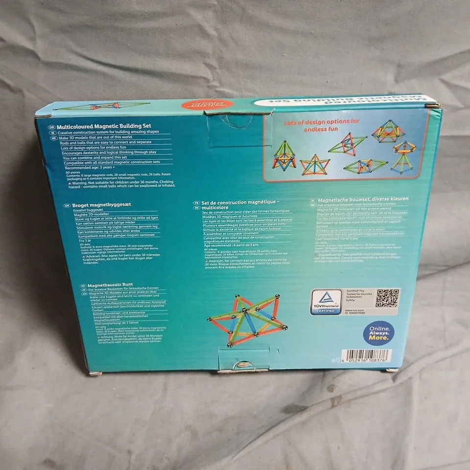 BOXED PLAY TIVE MULTICOLOURED MAGNETIC BUILDING SET - 60-PIECE