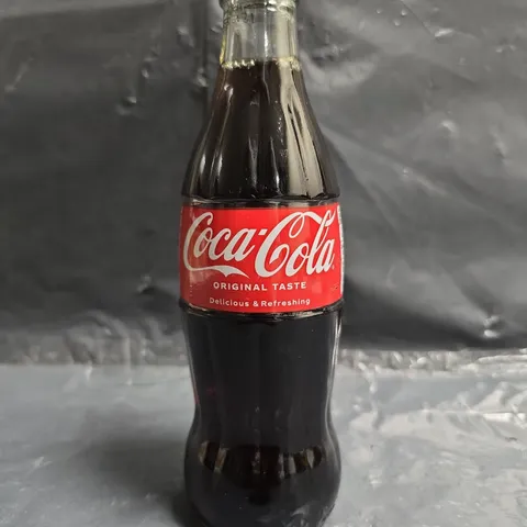 COCA-COLA 330ML GLASS BOTTLES – BULK CRATE