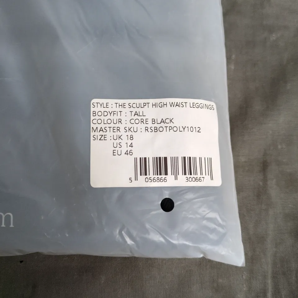 BAGGED REASN THE SCULPT HIGH WAIST LEGGINGS – CORE BLACK, UK 18 