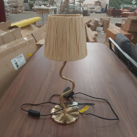 DESIGNER METAL TABLE LAMP