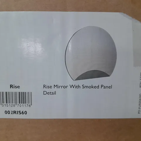 BOXED RISE MIRROR WITH SMOKED PANEL DETAIL