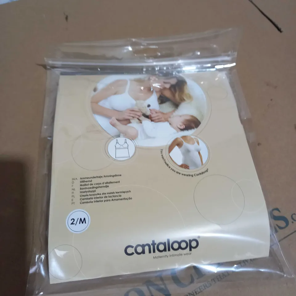 TYTEX CANTALOOP NURSING CAMISOLE TAN MEDIUM APPROX. 10pc