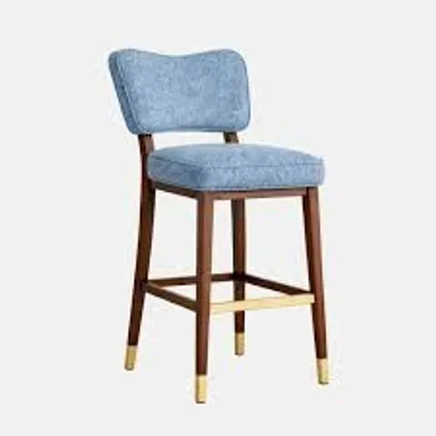 BOXED REMI BAR STOOL - BLUE