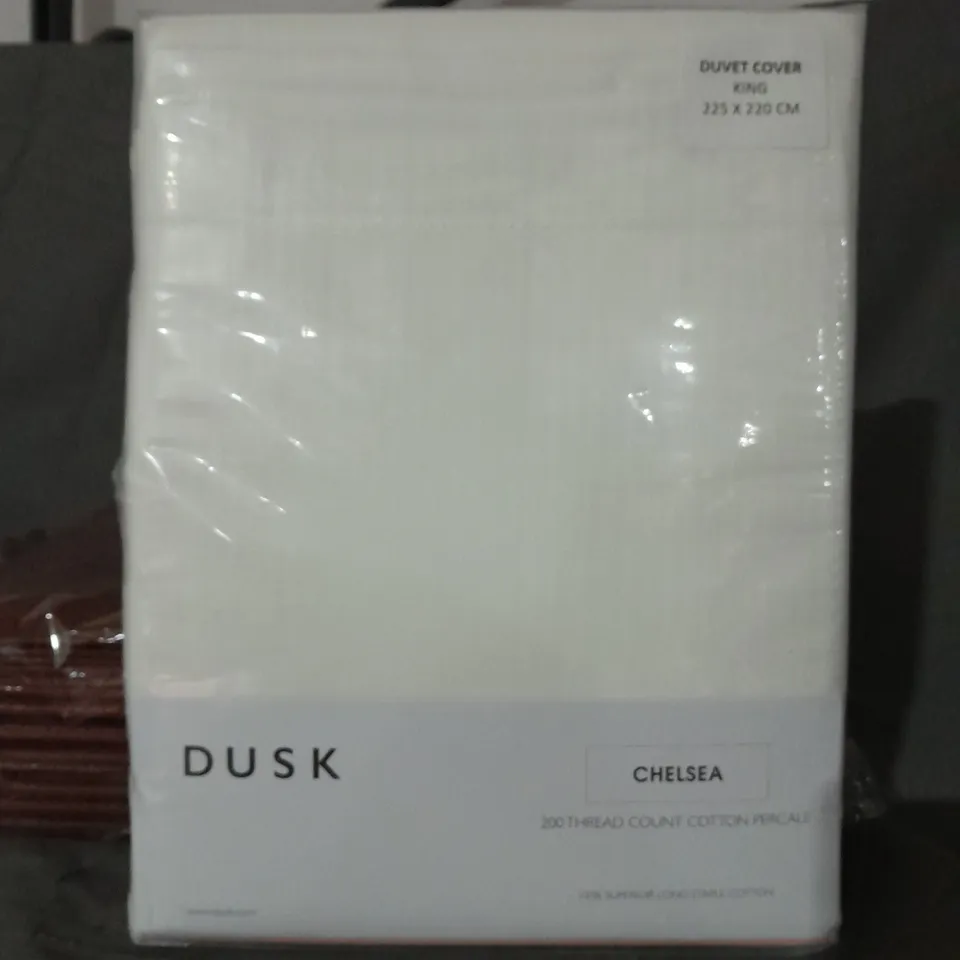 DUSK CHELSEA 200-THREAD COUNT COTTON PERCALE DUVET COVER KING SIZE 