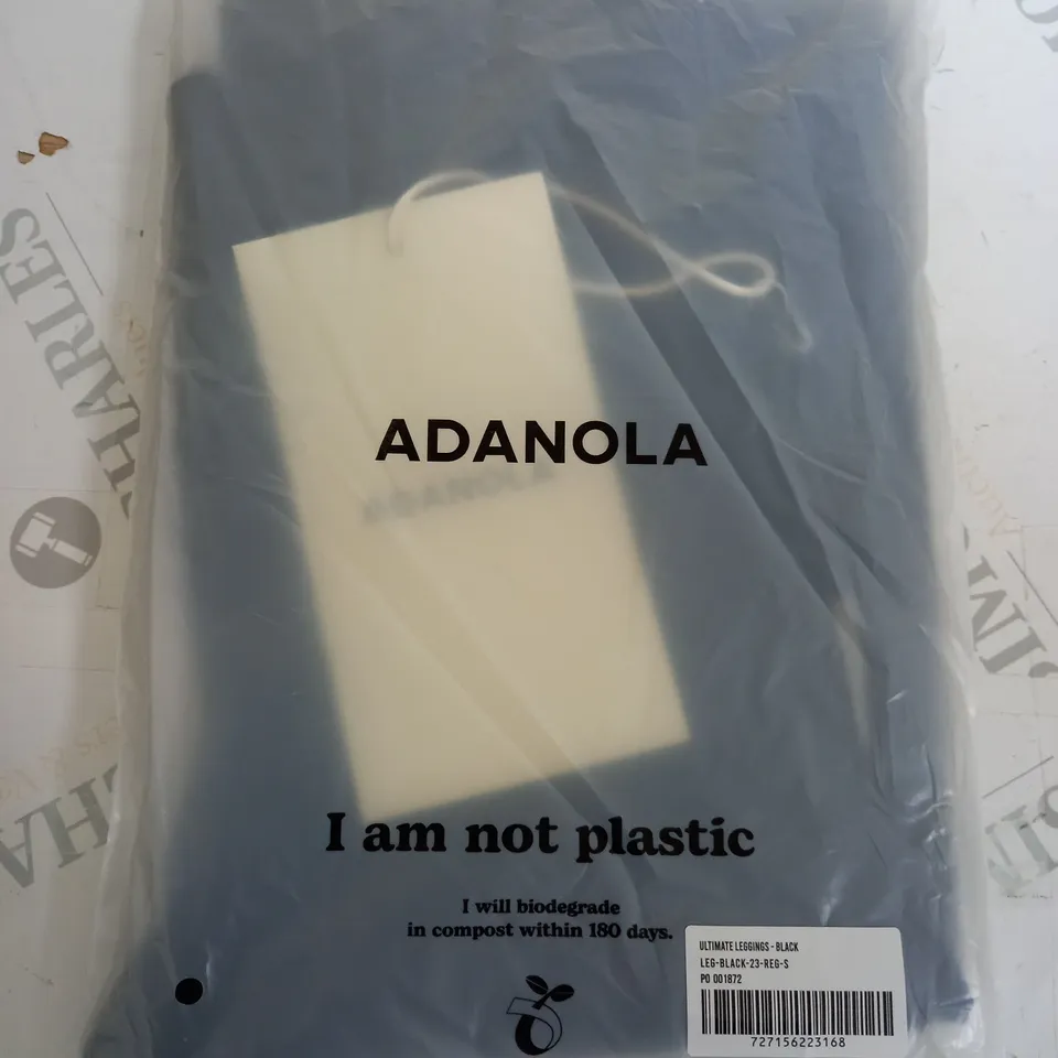 ADANOLA ULTIMATE LEGGINGS IN BLACK - SMALL