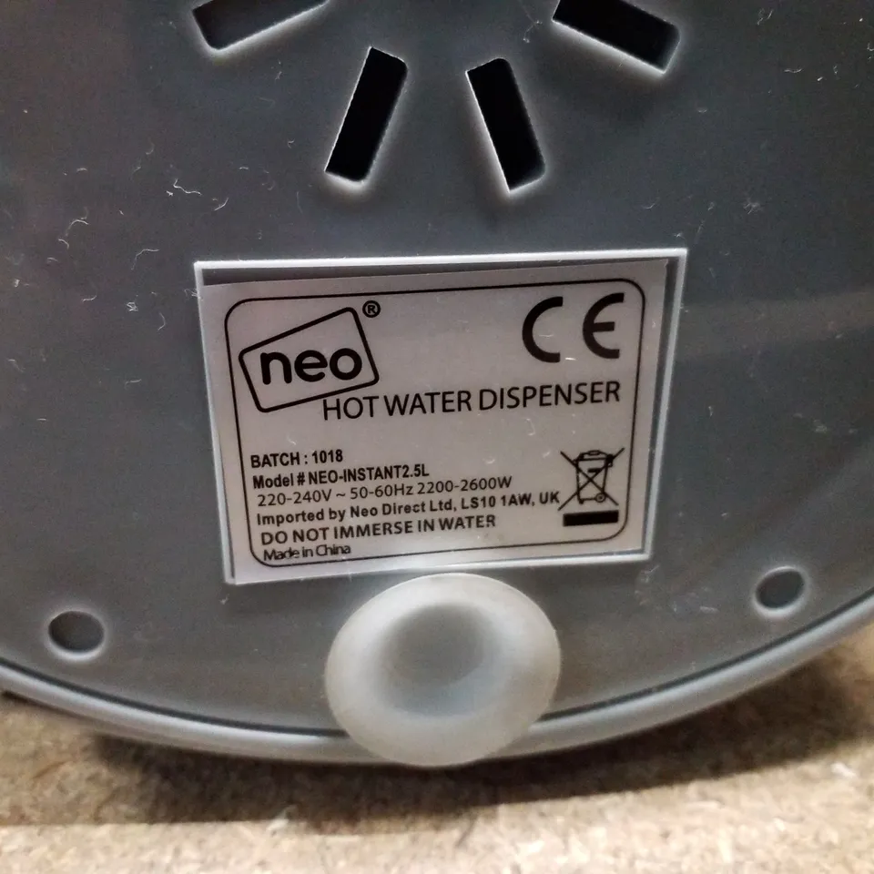 BOXED HOT WATER DISPENSER 