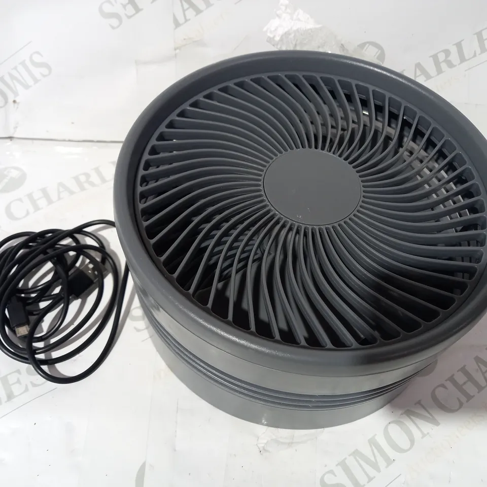 MY FOLDAWAY FLOOR & TABLE FAN - GREY