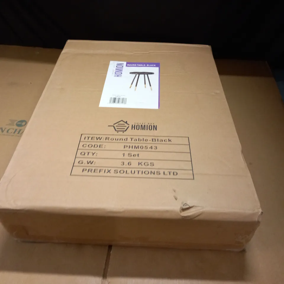 BOXED ROUND TABLE - BLACK 