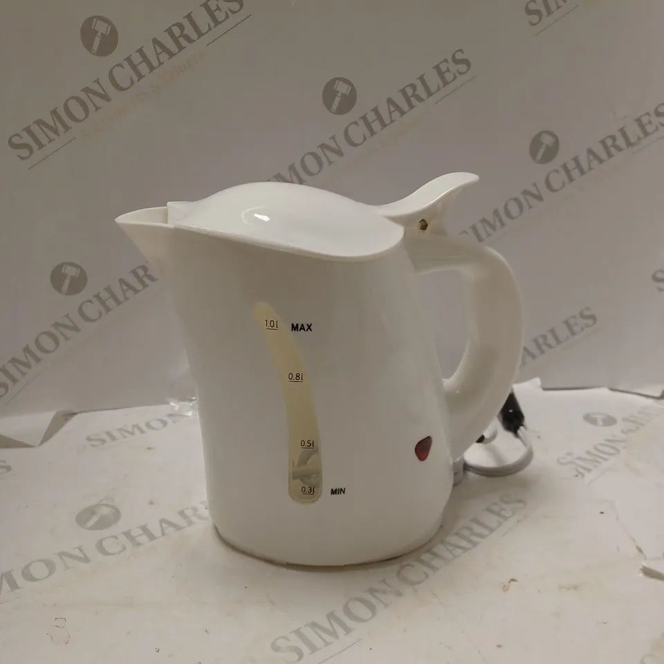 HYFIVE CAR KETTLE 