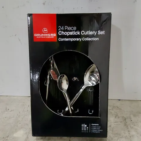 BOXED GRUNWAY 24 PIECE CUTLERY SET 