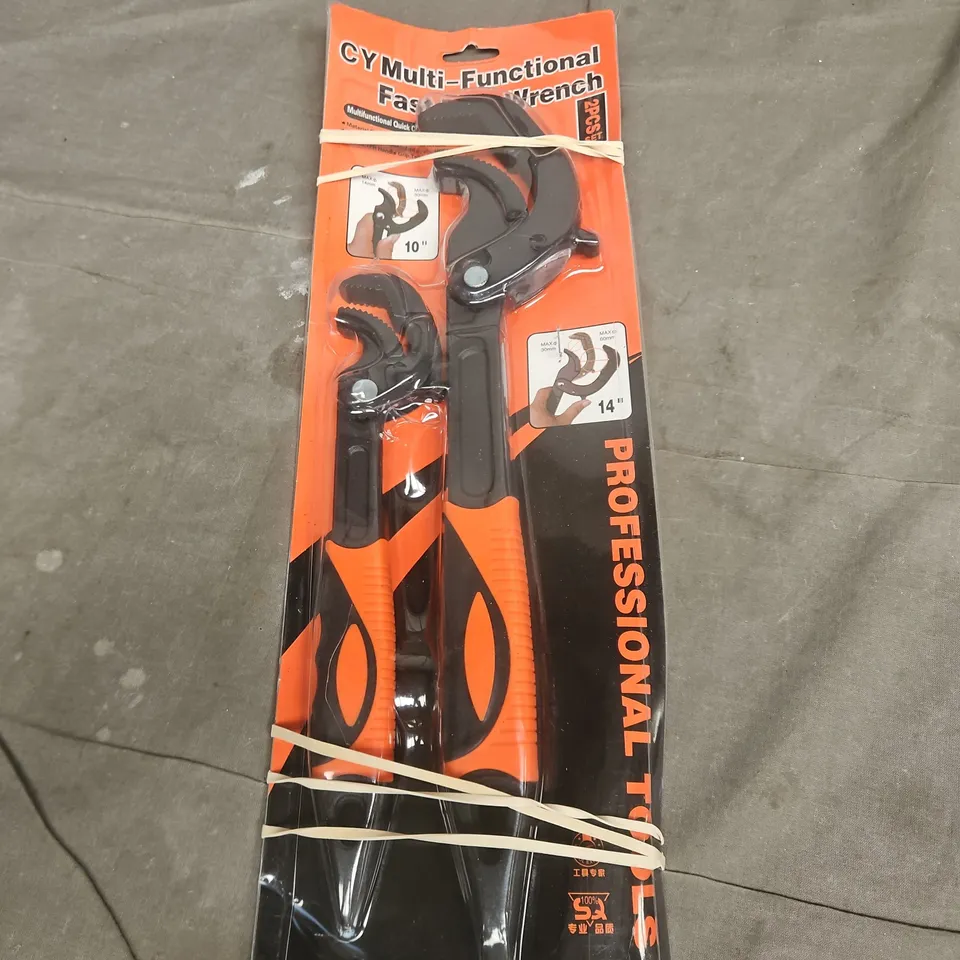 CY MULTI-FUNCTIONAL FAST WRENCH – 10IN & 14IN 