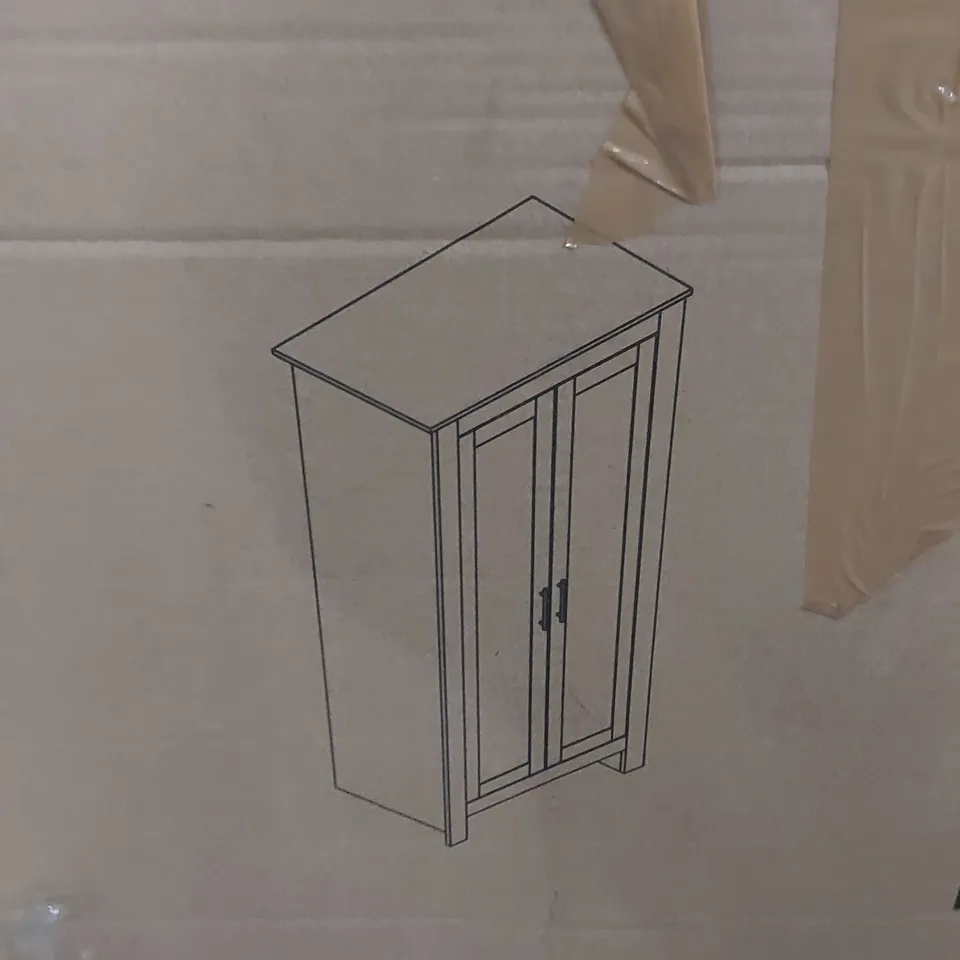 BOXED LANCASTER 2 DOOR WARDROBE - GREY/OAK (1 BOX)