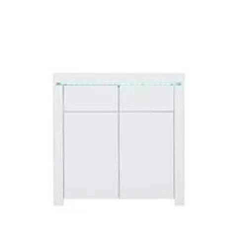 BOXED ATLANTIC WHITE COMPACT SIDEBOARD (1 BOX)