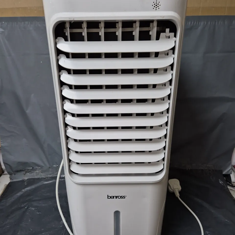 BOXED BENROSS 3 IN 1 DIGITAL AIR COOLER 