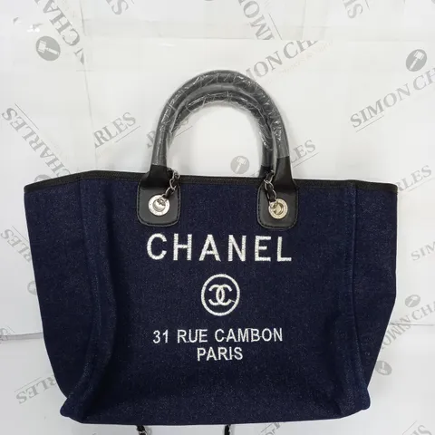 CHANEL 31 RUE CAMBON PARIS DENIM BAG