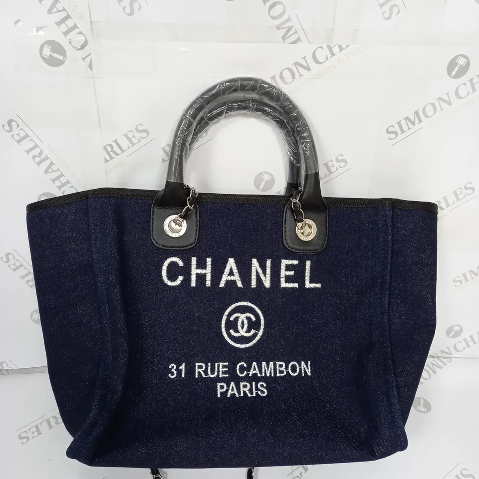 CHANEL 31 RUE CAMBON PARIS DENIM BAG