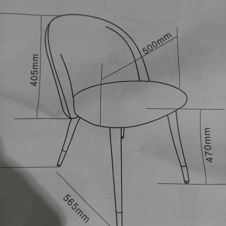 PAIR OF BOUCLE DINING CHAIRS