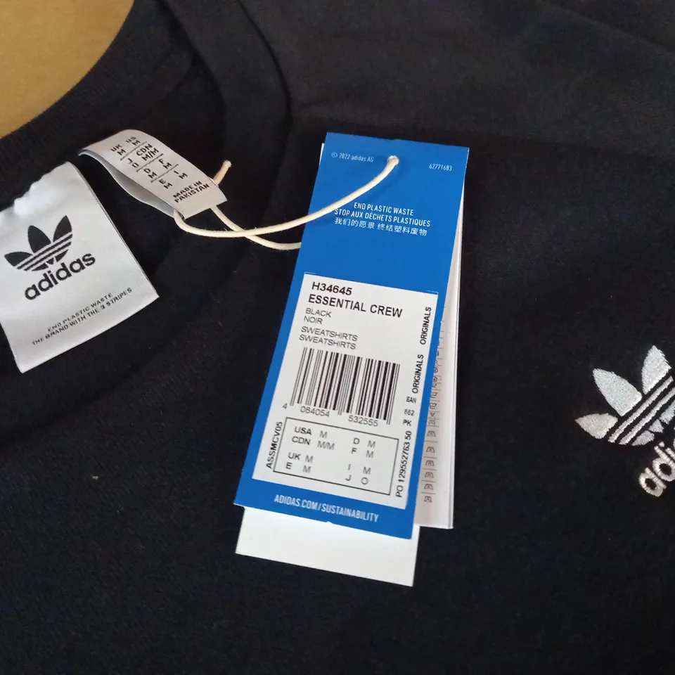 ADIDAS ESSENTIALS BLACK CREW JUMPER - UK M