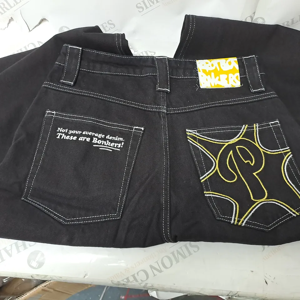 PROTECT BLACK DENIM JEANS SIZE S 