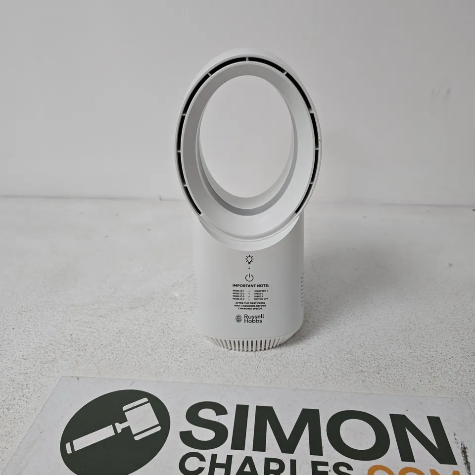 RUSSELL HOBBS BLADELESS USB DESK FAN – WHITE (RHBLDLUSB25)